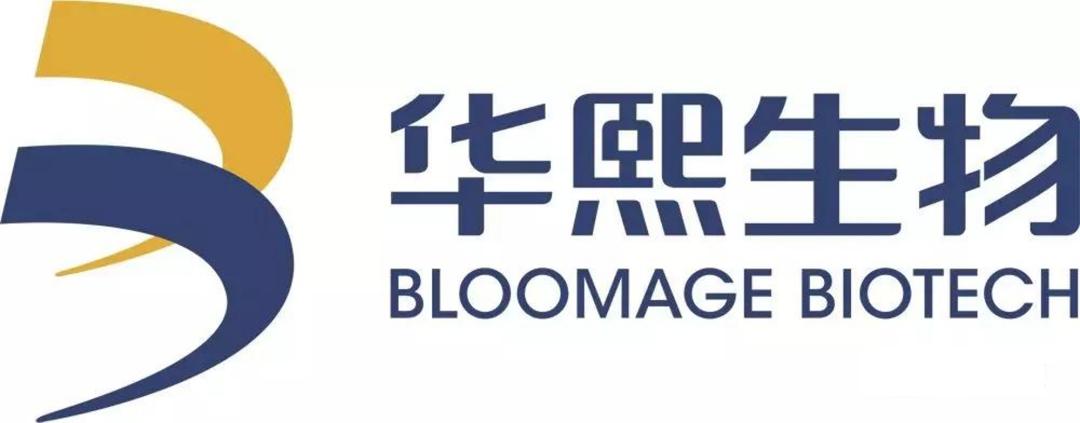 玻尿酸补水精华液智商税,玻尿酸饮品是智商税吗