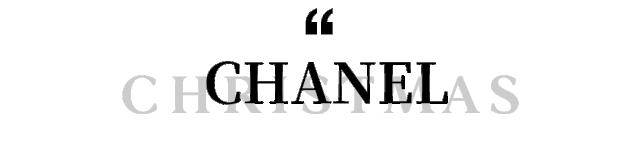 芜湖2019圣诞限定清单来了，年末“抢钱”计划请注意查收