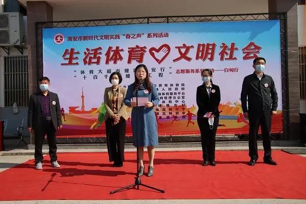 春节期间文明实践志愿服务活动,文明健康志愿服务活动