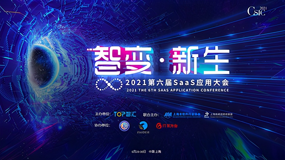 大账房财税服务推荐,大账房财税转让公司哪家服务好