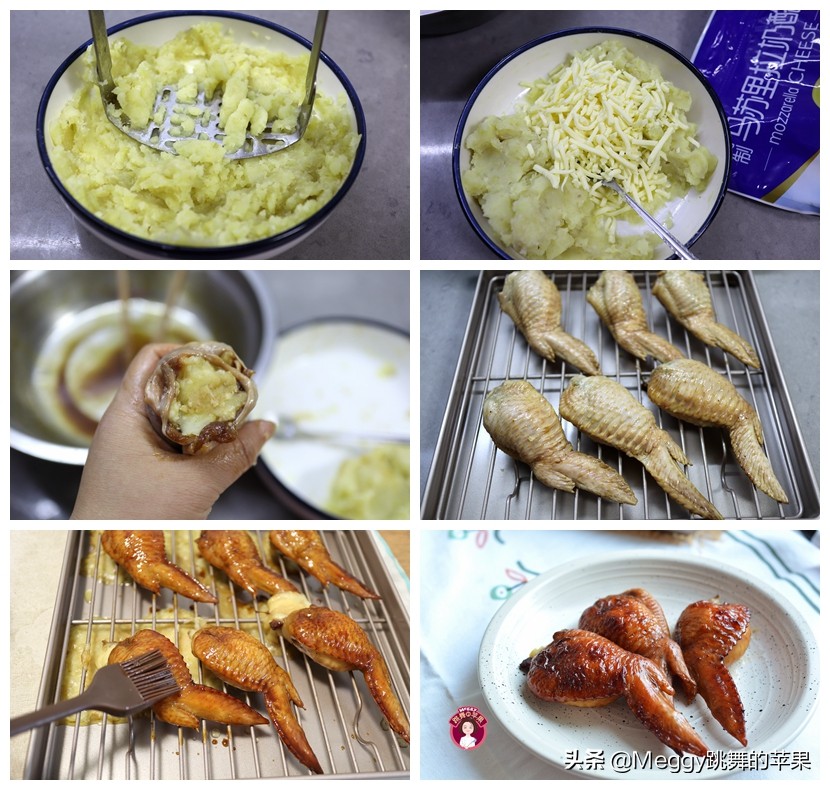 鸡翅味道鲜美实惠做法,鸡翅怎么做又嫩又入味