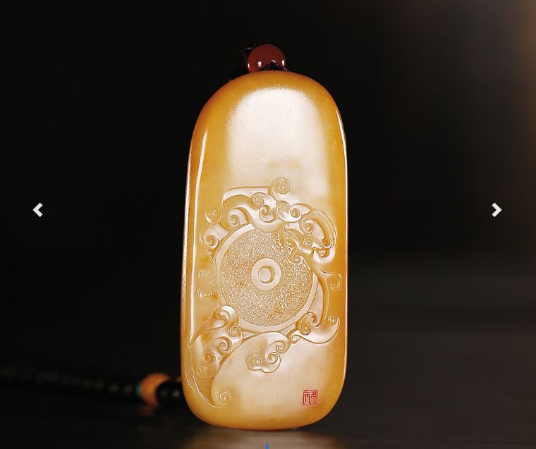 九重真龙护体,九重真龙是什么