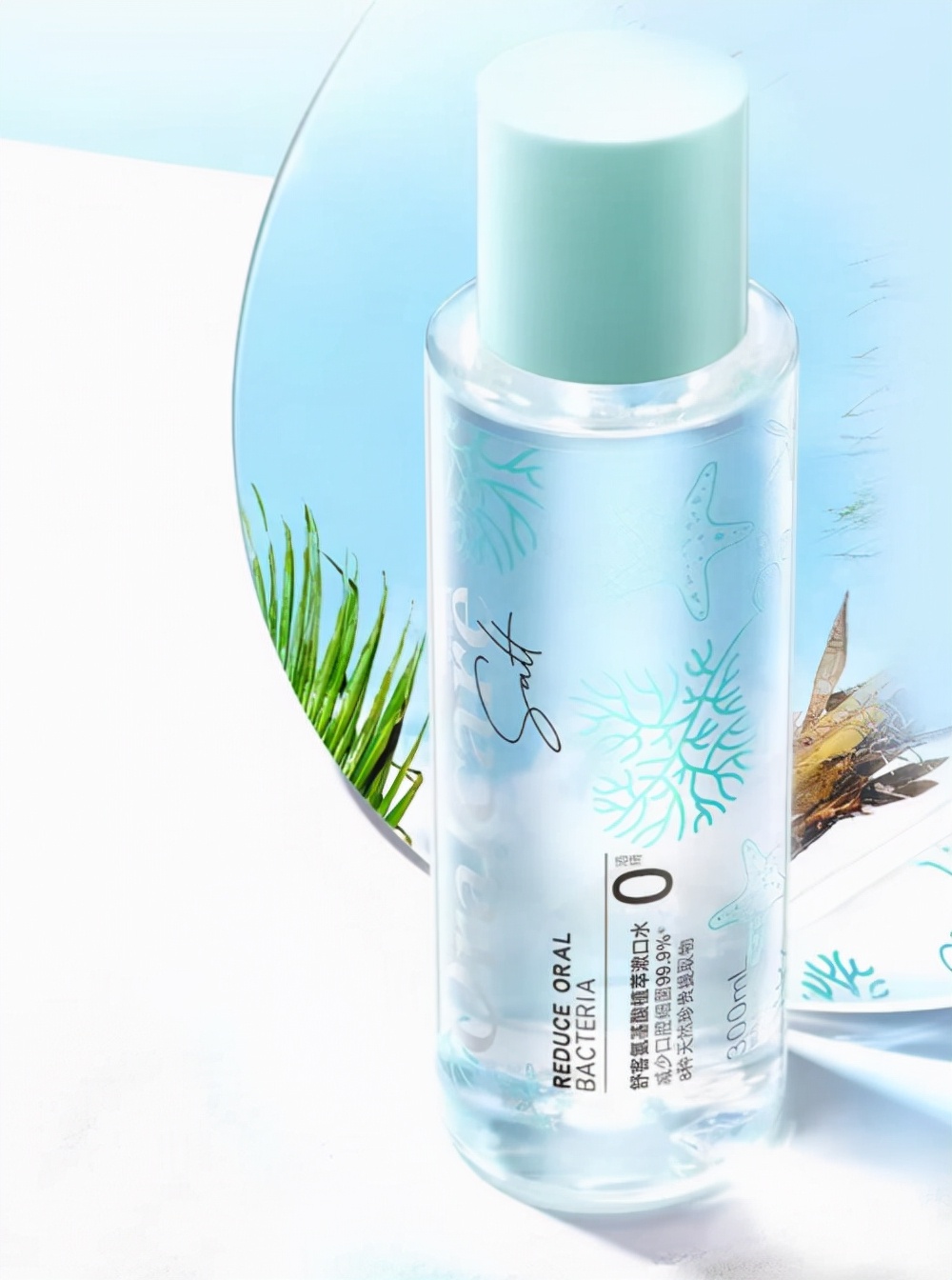 舒客漱口水鲜橙味,漱口水约会使用