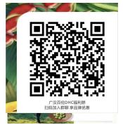 便民居家服务,宅家云购物平台