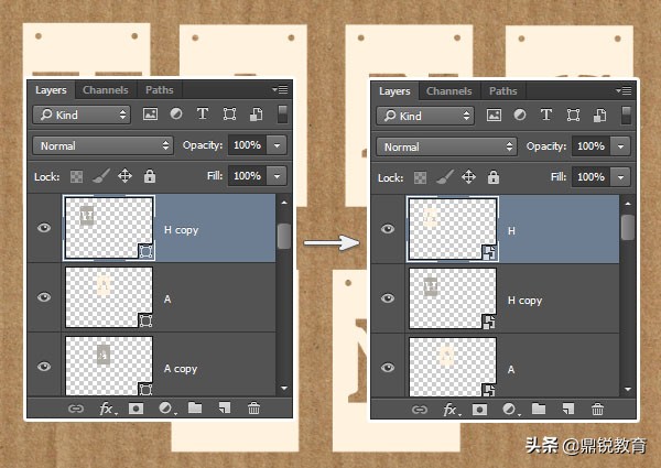 ps制作水晶立体字体,ps文字卡片效果