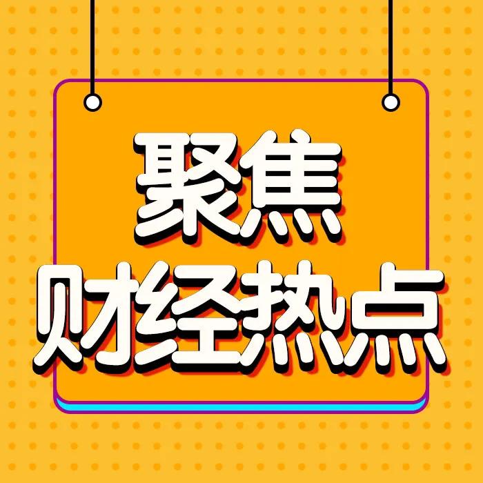 如何快速学会做分录,收藏十大必背口诀