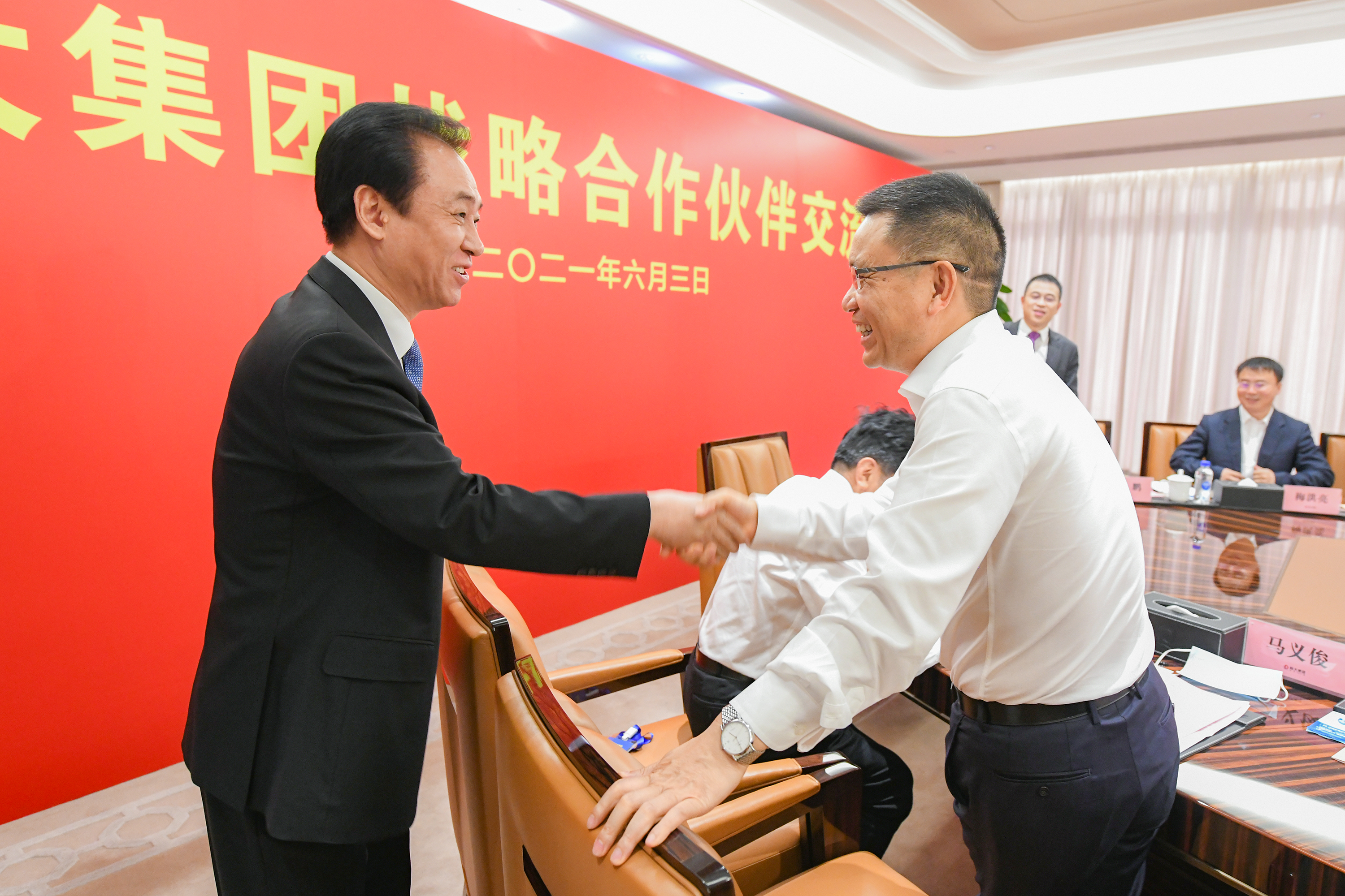 恒大纾困,恒大最新五大指标