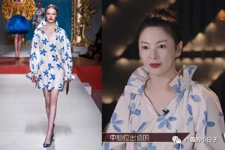 3分钟看乘风破浪的姐姐,看乘风破浪的姐姐第4季反应