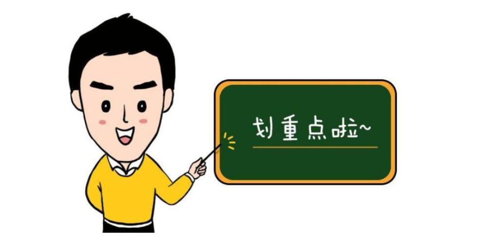 税务稽查与纳税评估的区别与联系,税务稽查和纳税评估有什么区别