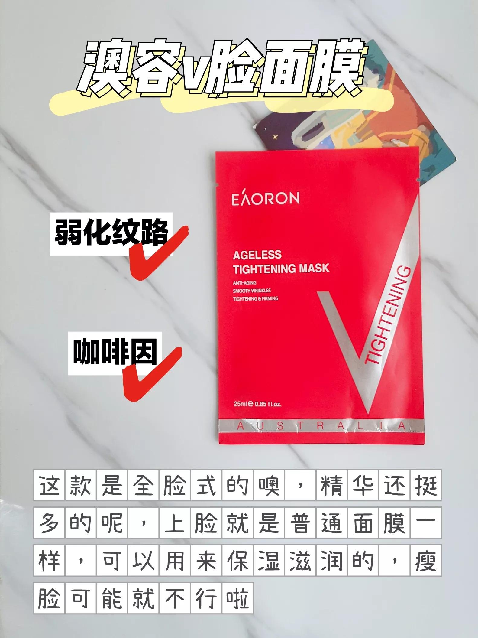 瘦咬肌操能瘦脸上的肉吗,瘦脸按摩可以瘦咬肌吗