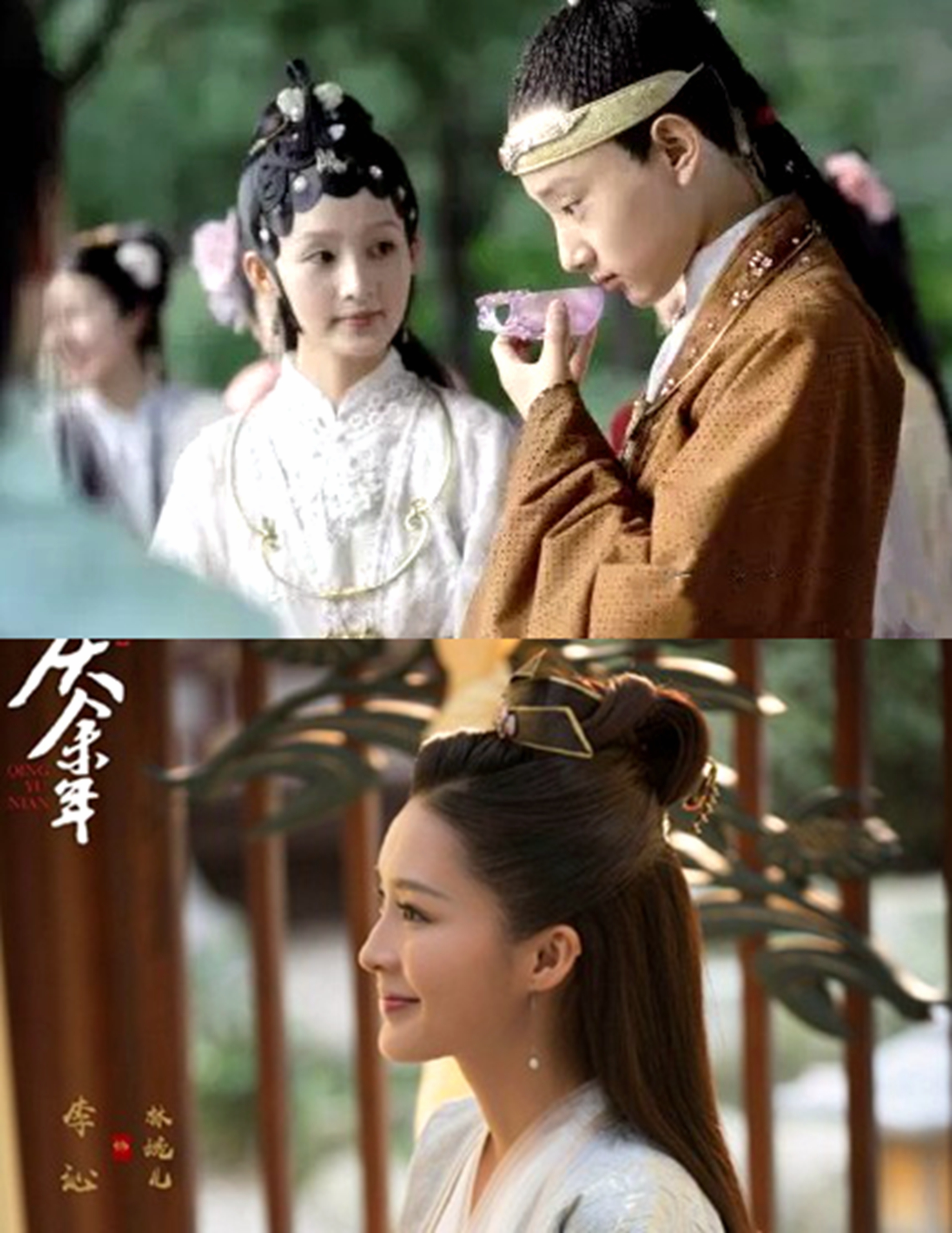 万年女二宋轶打破魔咒,2019年宋轶