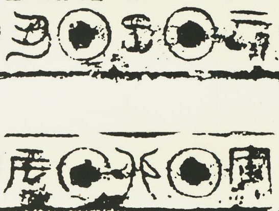 有趣的汉字魔方,汉字学习魔方
