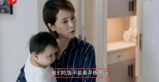 小孩不好好吃饭怎么育儿,宝宝不好好吃饭的小技巧