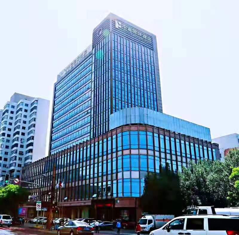 沈阳七宝山饭店电话,沈阳七宝山饭店怎么样