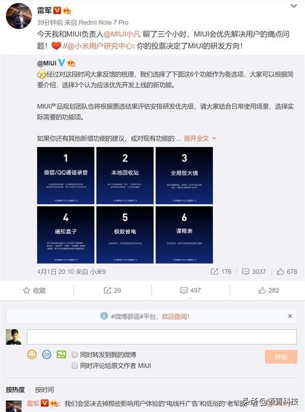 华为P30Pro荣获TIPA2019年度最佳拍摄智能手机！