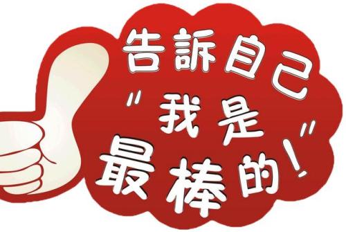 妈妈如果我高考考砸了怎么办,孩子说妈我考砸了怎么办