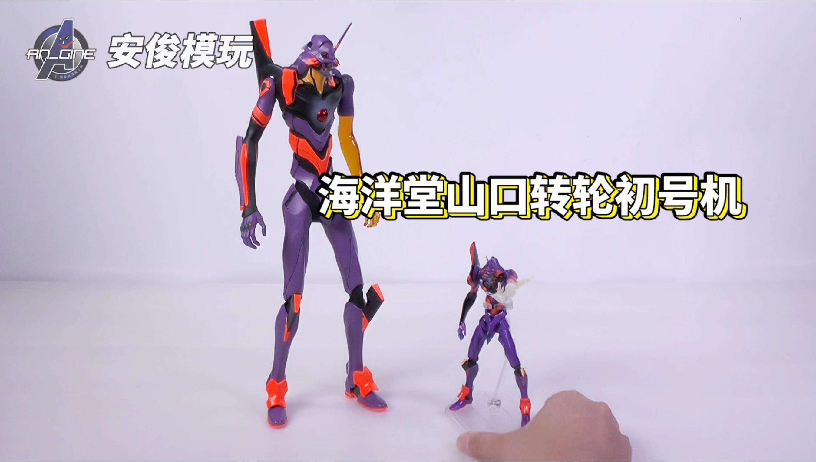 模玩族初号机,模玩测评高达