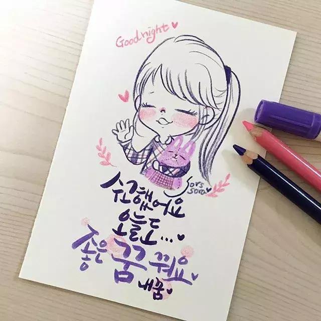 哈士奇的简笔画图片用彩铅画的,儿童彩铅简笔画6-12岁美观小人