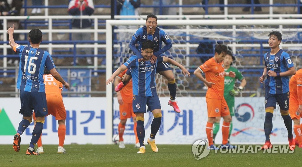 韩国江原5-4逆转,强强对决圆满收官