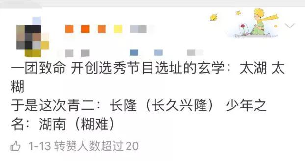 00后和90后区别的梗,90后和00后的差别段子