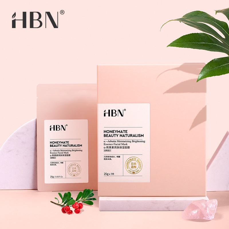 泥面膜真实测评红榜,面膜测评真实推荐红黑榜