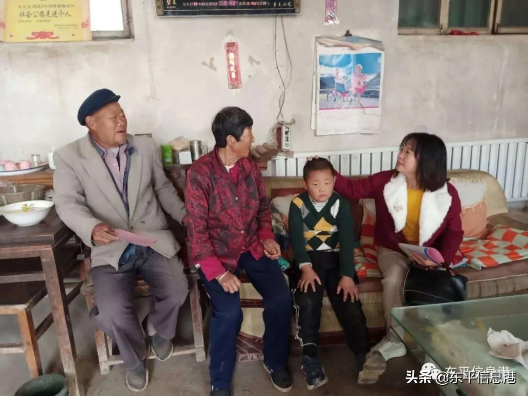 疫情无情人有情教师家访暖人心,教师暑假上门家访关爱学生暖人心