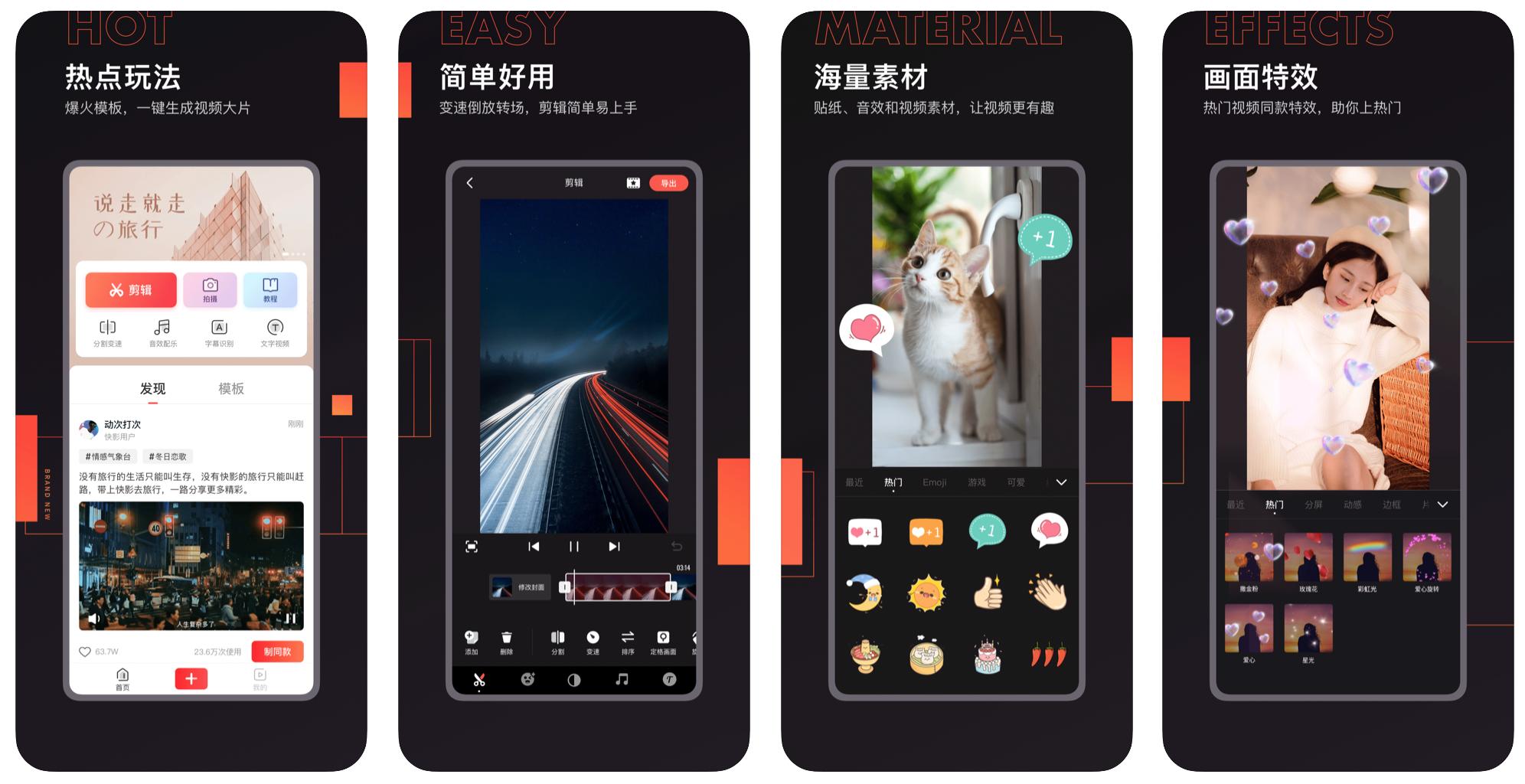 10个高级感的小众app,酒香不怕巷子深附近