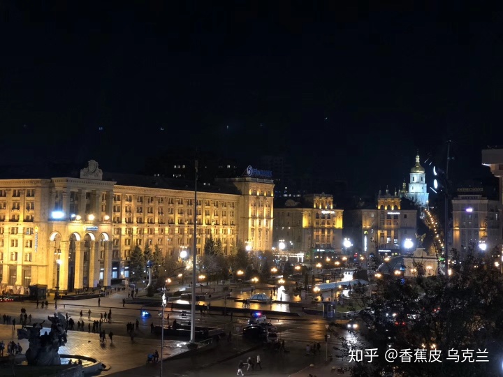 在乌克兰基辅大学就读是一番什么样的体验？真是留学体验