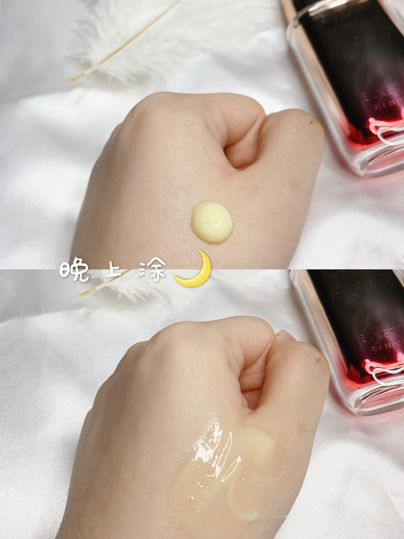 淡化眼纹的误区,眼部抗老干货淡化眼纹的按摩手法