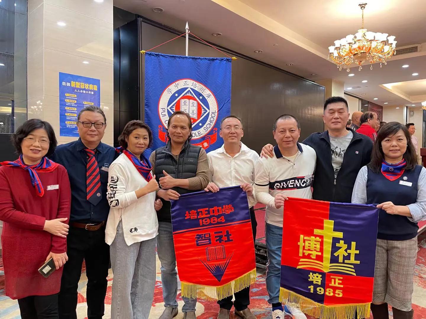 教育之光薪火相传,教育之光2