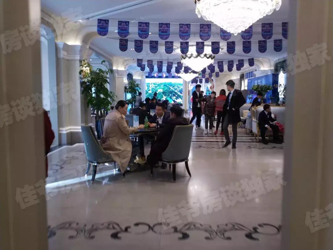 固安和燕郊的房价,固安房价腰斩