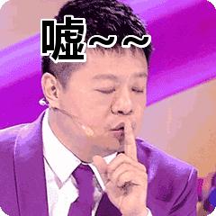 王一博香奈儿买家秀胜过卖家秀,买家秀和卖家秀搞笑对比图片吐槽