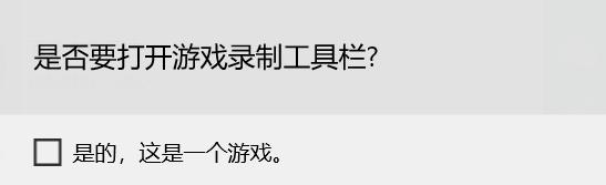 电脑录屏方法怎么录视频,电脑上怎么录屏快捷键