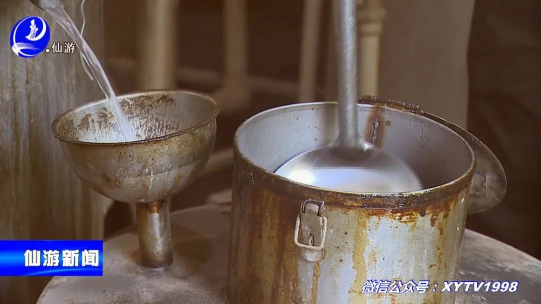 好果！仙游药农摸索这项提炼技术，竟然让大家收入