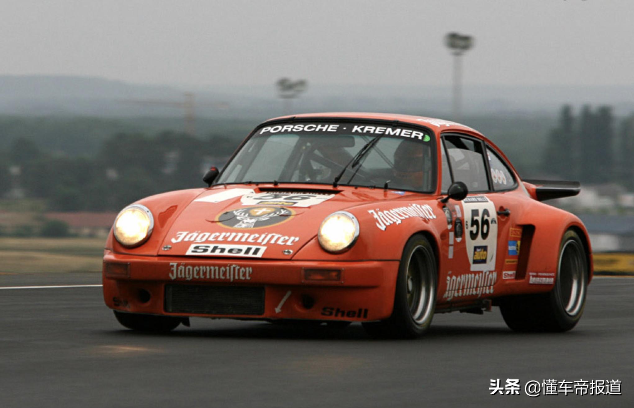 文化保时捷911,puma与保时捷