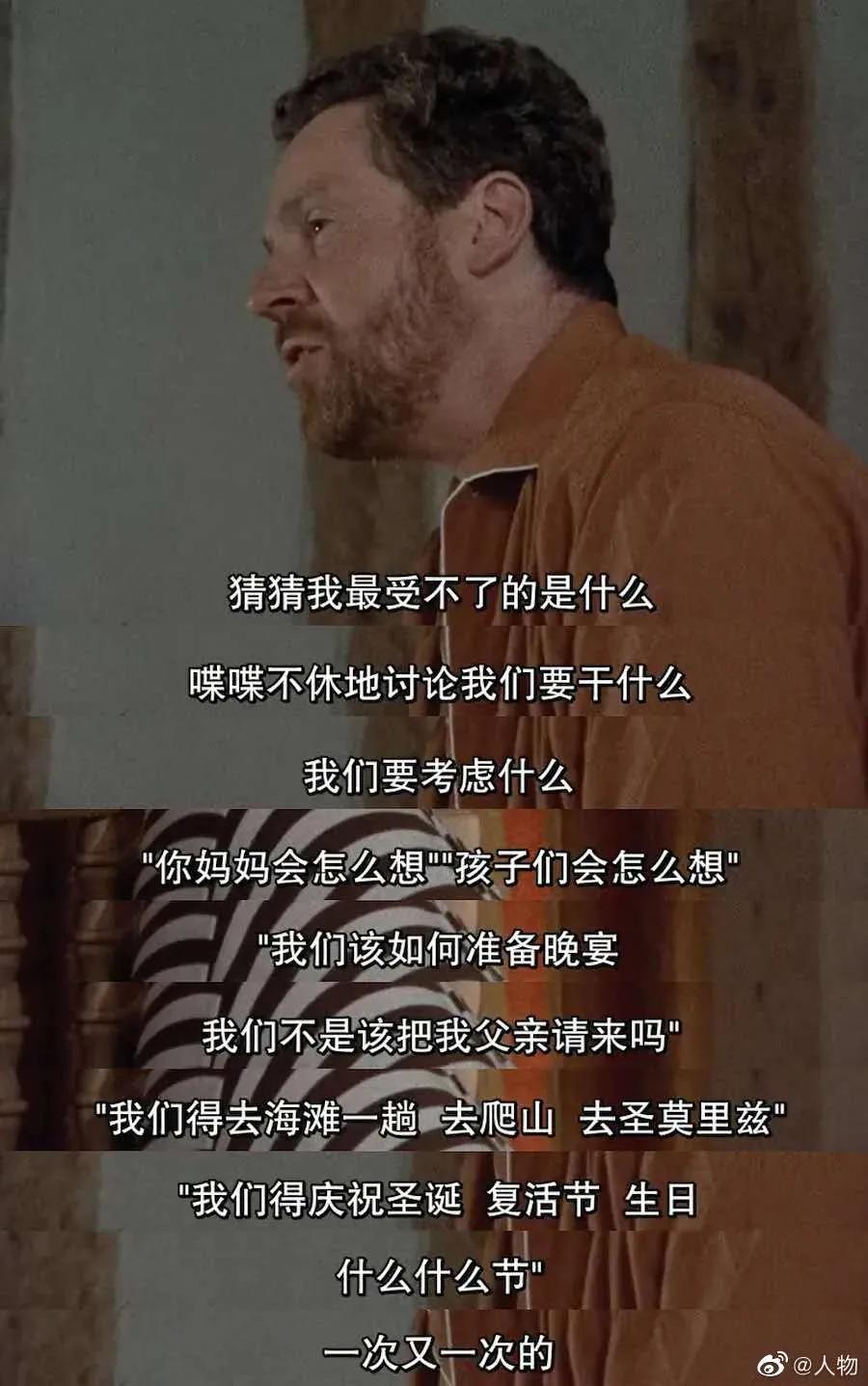 疫情宅家离婚,疫情还没结束考虑分手