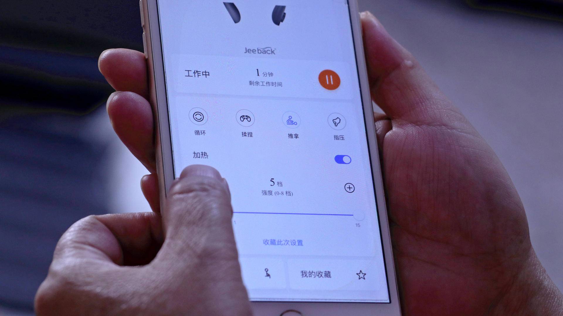 荣耀颈椎仪的优缺点 (华为颈椎按摩仪测评)