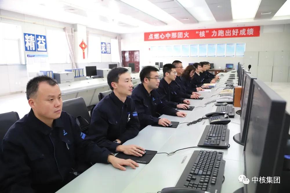 奋进中核人,中核集团奋进中核人