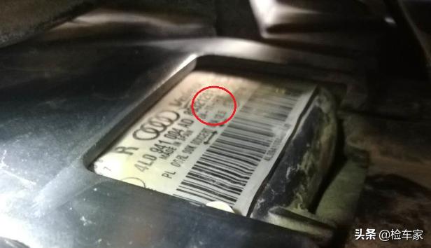 奥迪车主听了很高兴，开了8年还能卖25万！网友：这车哪里还有？