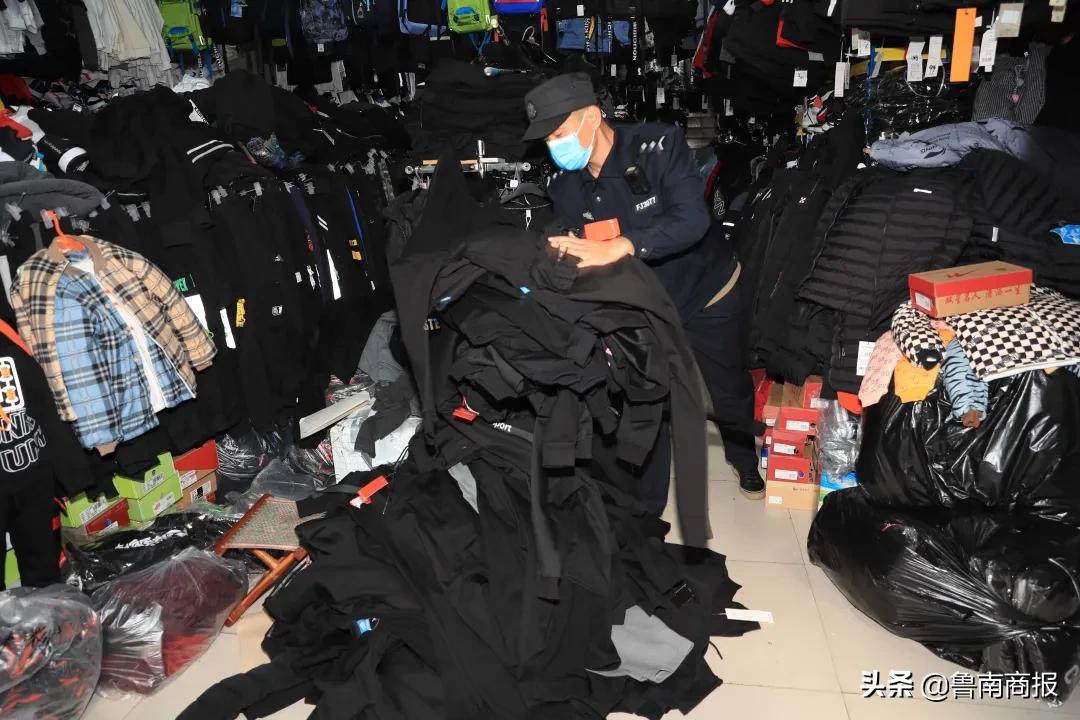 被查了!罗庄这家店卖的耐克、阿迪全是假的