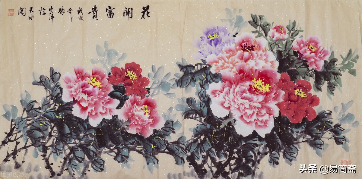 易经关于姤卦的题目,易经夬卦启示