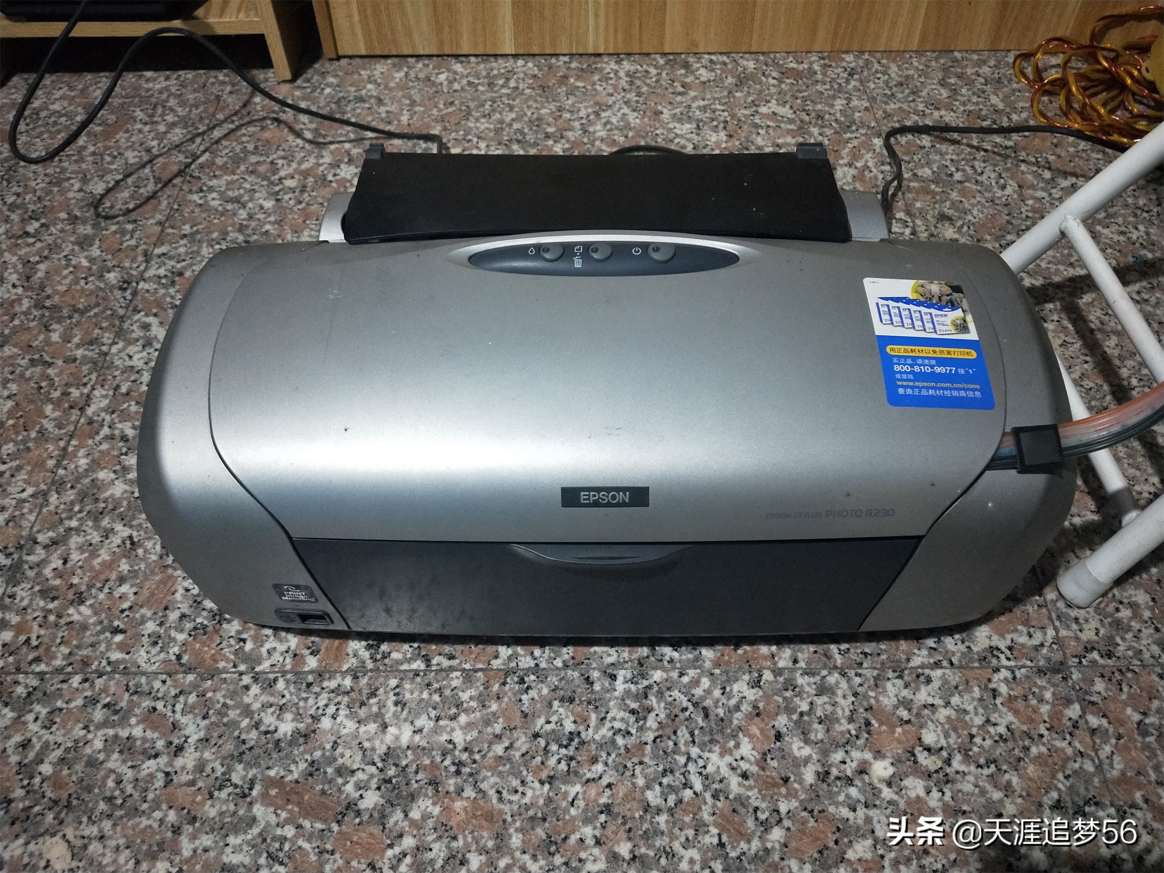 爱普生l1300喷头拆卸方法,爱普生620f打印机怎么拆卸喷头