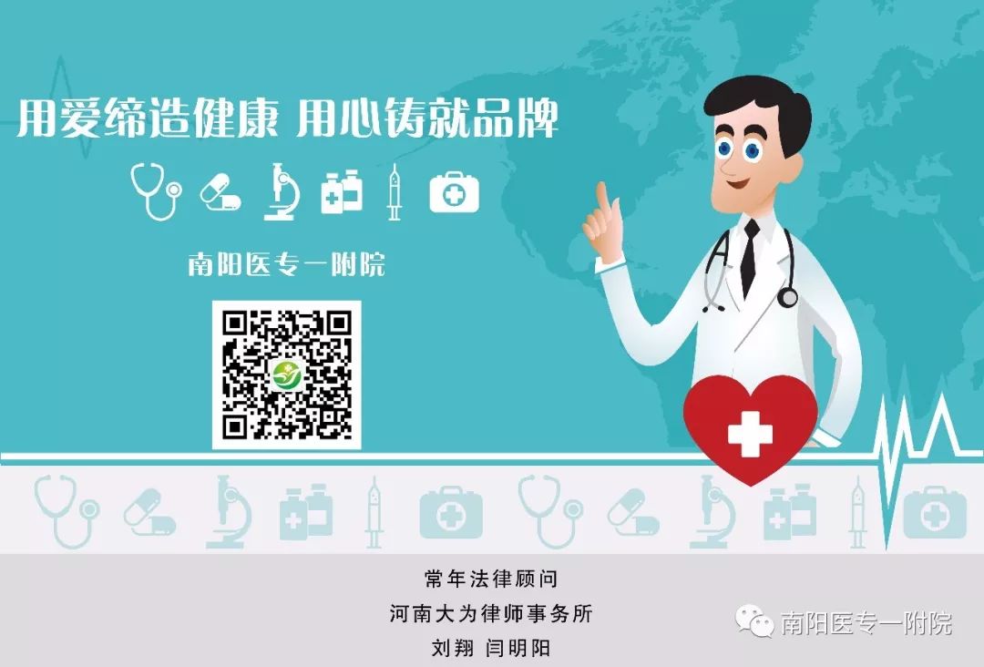 微创静脉曲张全国专家,治疗静脉曲张最新科技