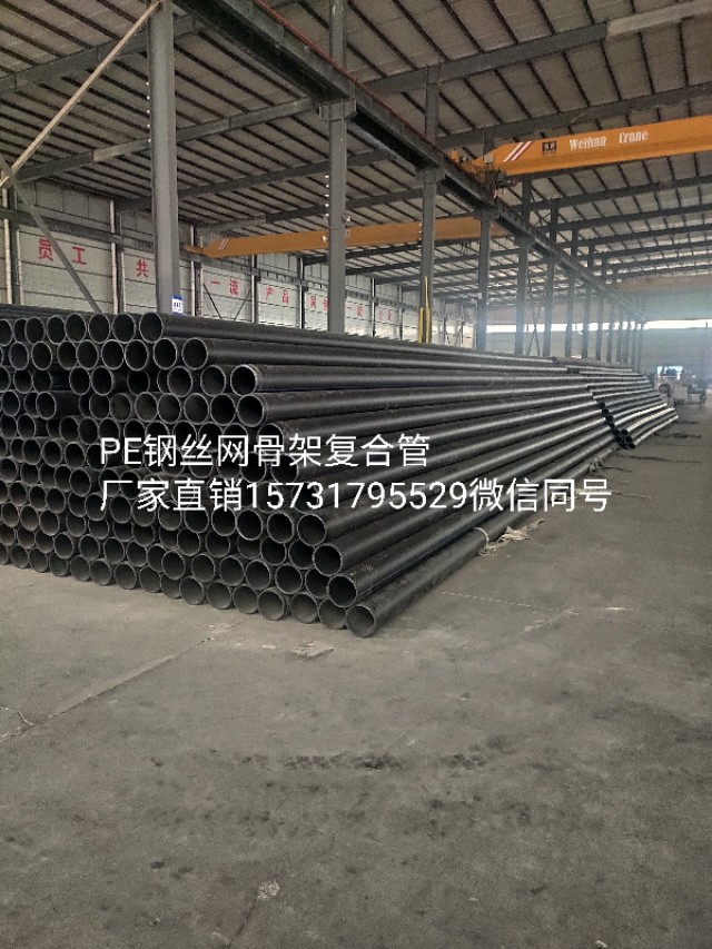 閽笣缃戦鏋跺鍚堢绠′欢澶у叏,閽笣缃戦鏋跺鍚堢浠锋牸