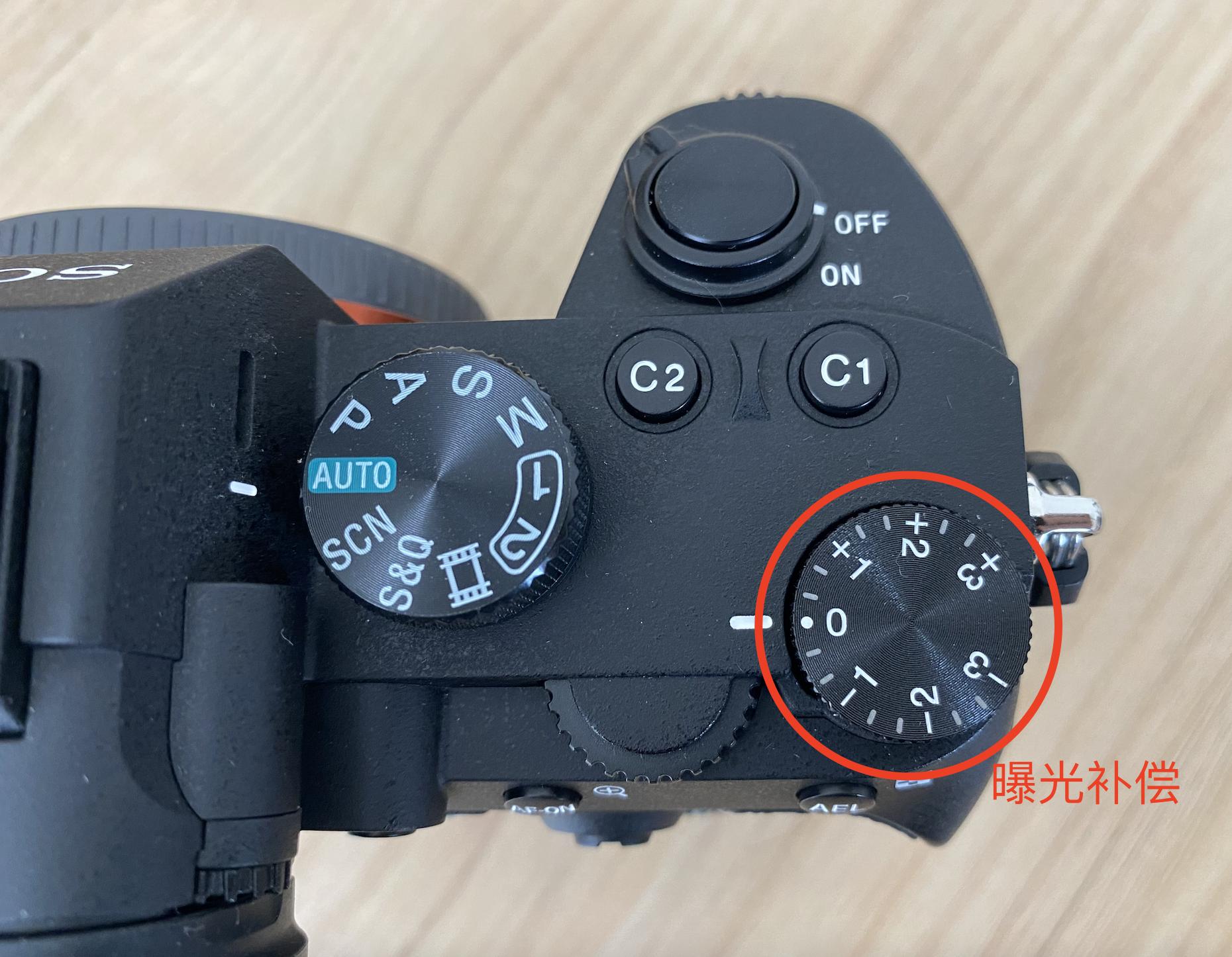 摄影相机操作知识点,索尼微单按键失灵