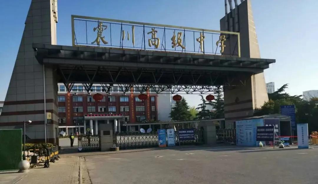 64.3亿！39个学校！3.7万个学位！昆山今年教育大爆发