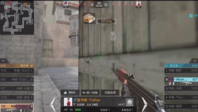 cfm中越对抗赛谁赢了,cfm中越邀请赛