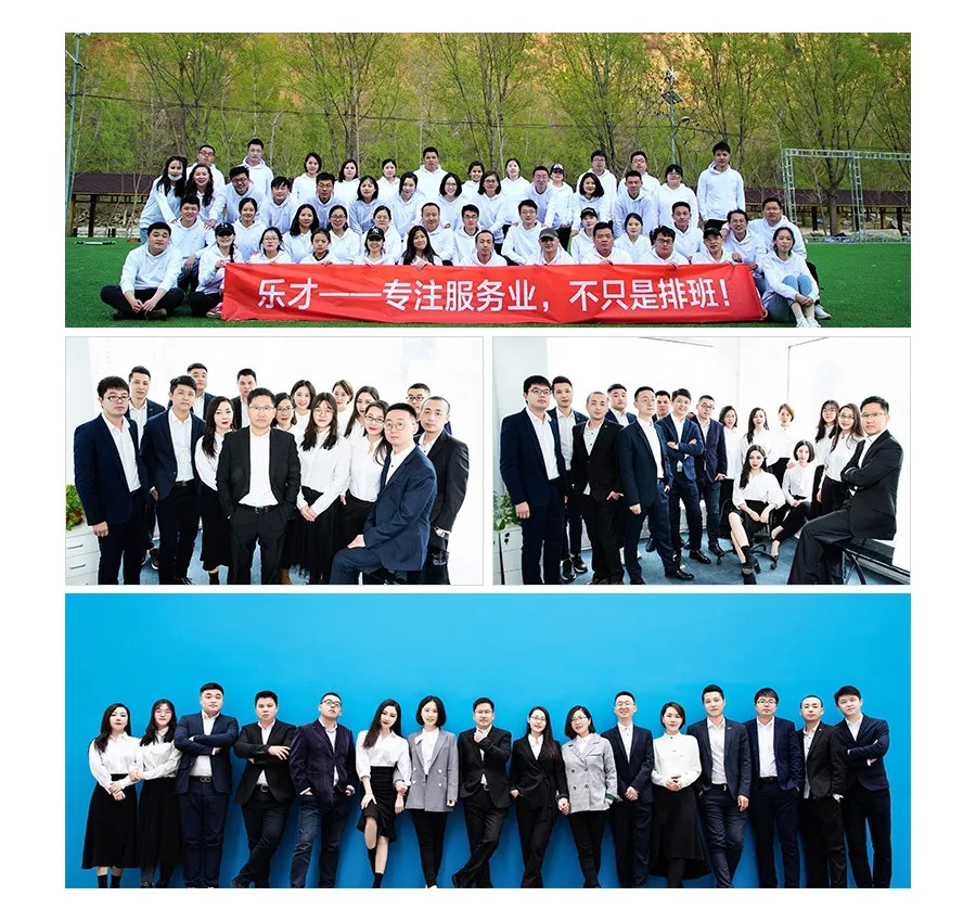 社保入税时代，餐饮连锁突围的唯一途径|专访