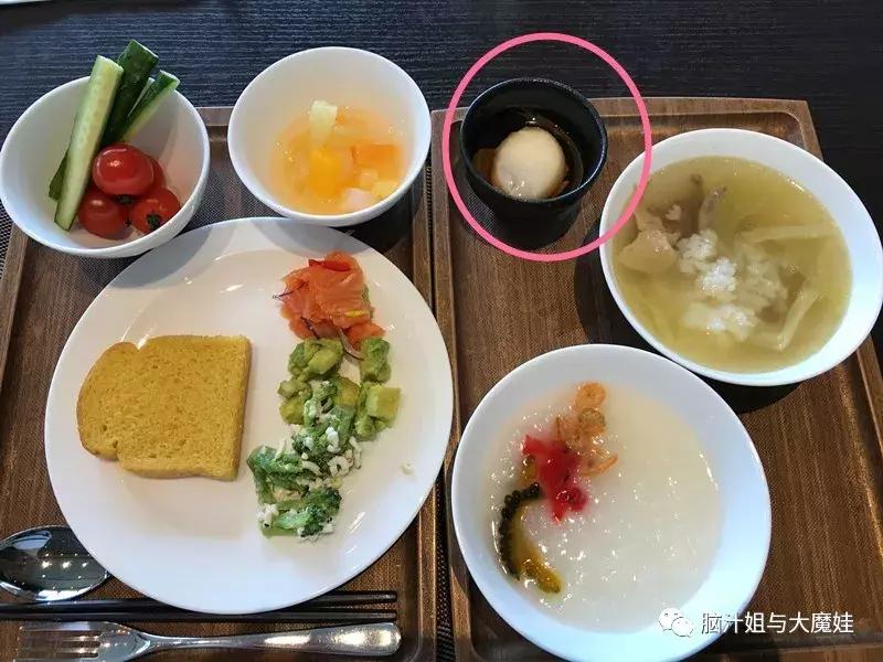 冲绳奥武山公园滑梯,冲绳旅游攻略自由行最新