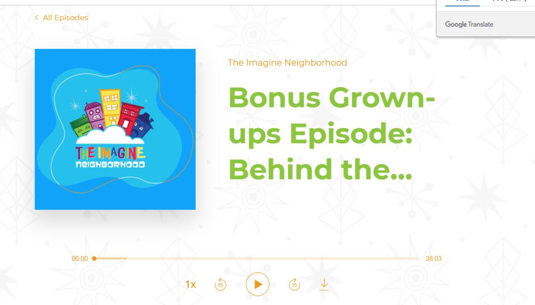 不用网可以学习启蒙英语,学英语必备的8个网站